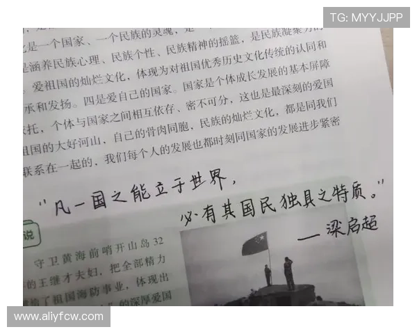 《八千里路》：一场跨越时空的视觉盛宴，一次荡气回肠的家国情怀