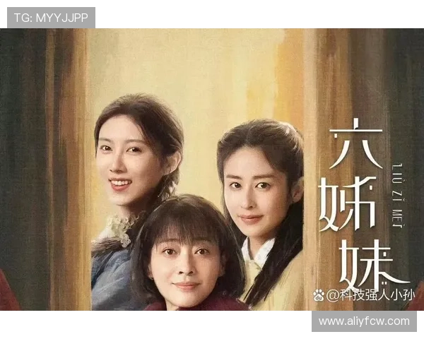 “娘的电视剧”:国产剧中的女性群像,她们的闪光与挣扎 “娘的电视剧”:国产剧中的女性群像,她们的闪光与挣扎